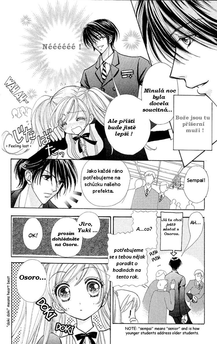 Love monster 02_19.jpg